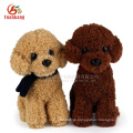 2017 Best Made Soft Toys Dog Custom Plush Toys 25cm Dog Doll Stuffed Animal Toy